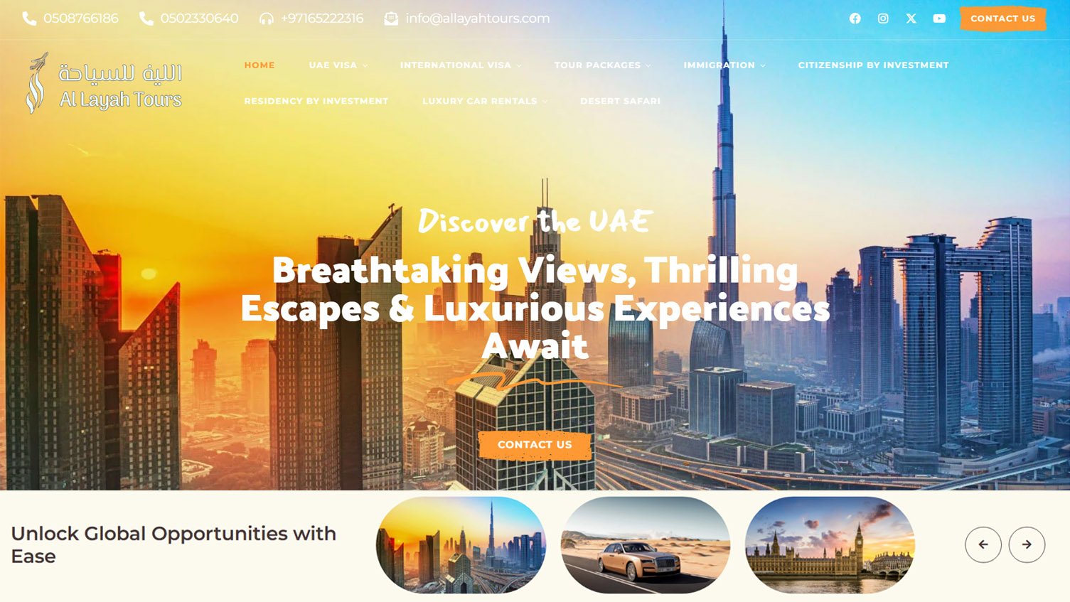 Al Layah Tours